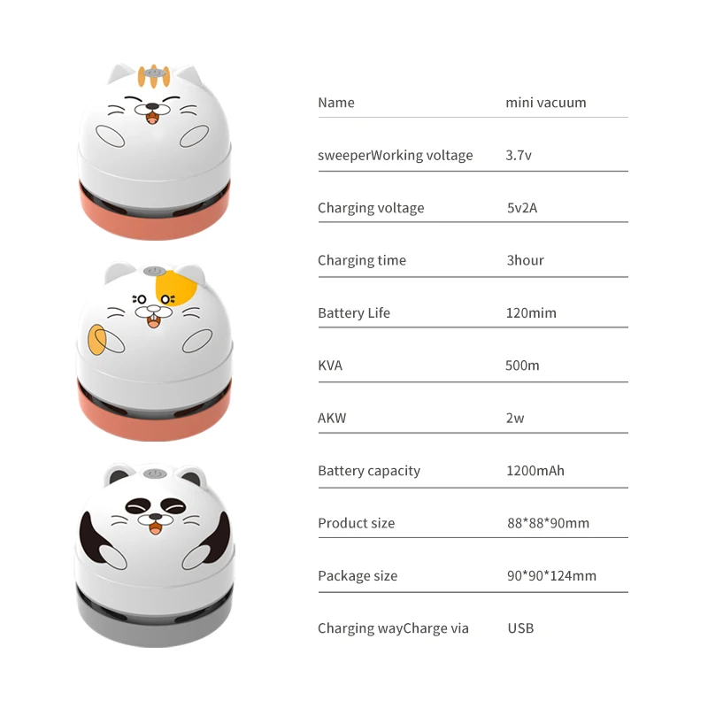 Cute Animal Desktop Vacuum Cleaner  Student Electric Eraser Machine Child Clean Automatic Dust-proof Pencil Sawdust Cleaner