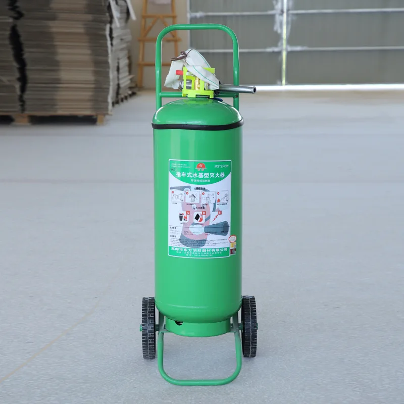 High safety fire extinguisher