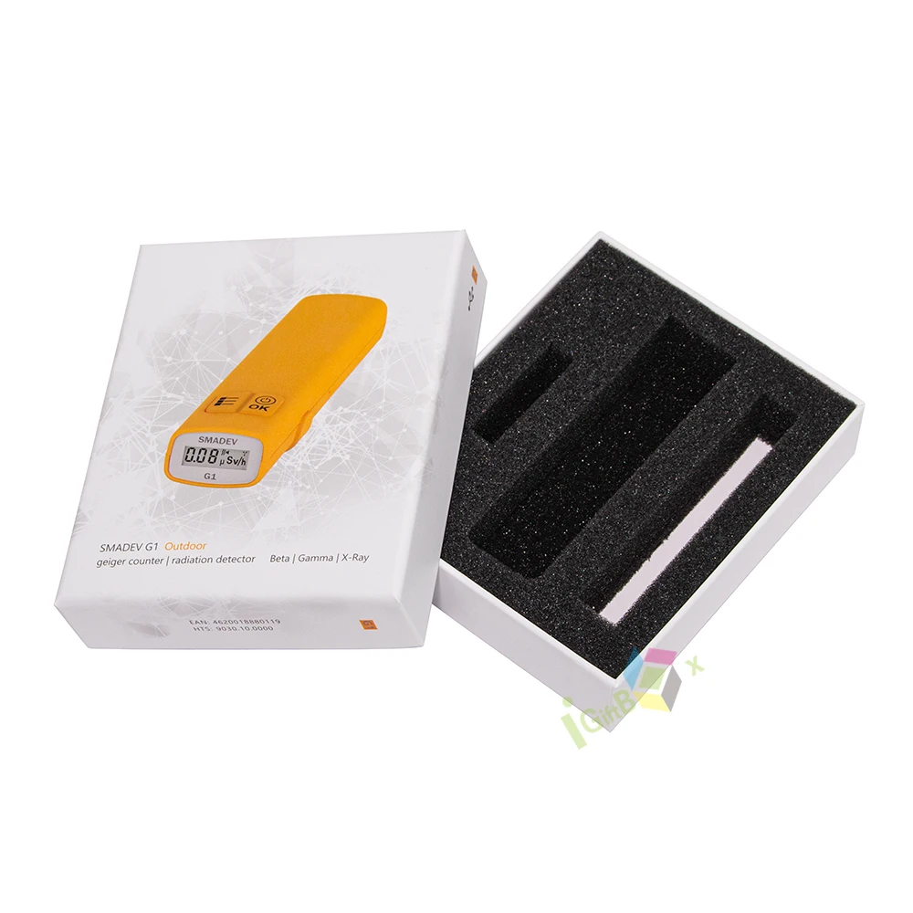 Custom Mobile Phone Power Box Tool Box With Inner Bracket Box