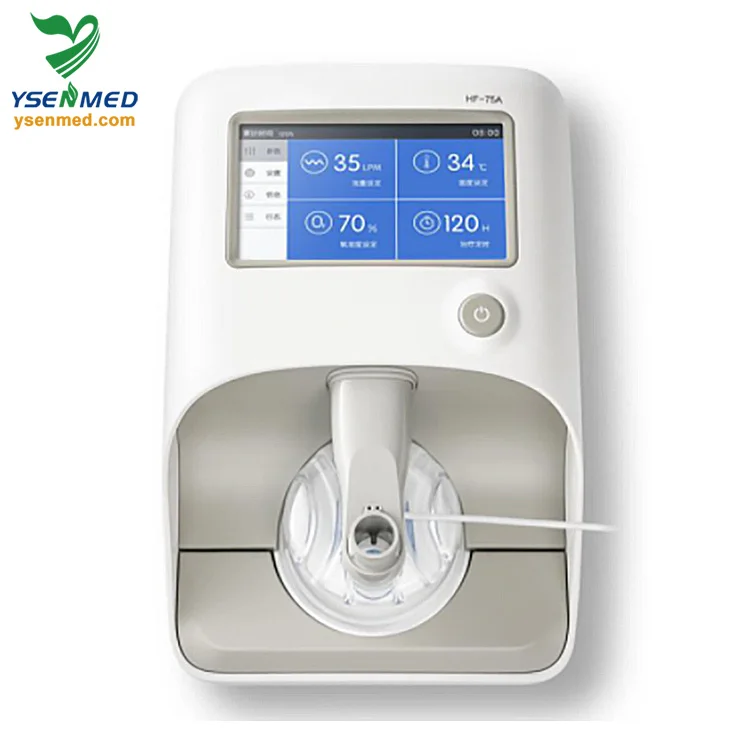  Yuwell HFNC HF-75A высокопоточная носовая кислородная