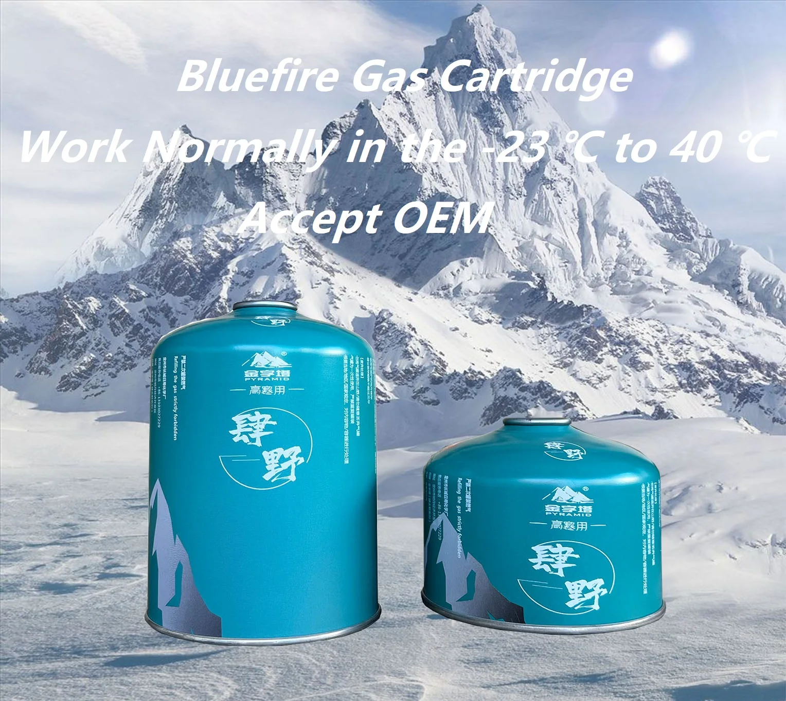 Customized Camping Necessity Equipment Butane Gas Cartridge