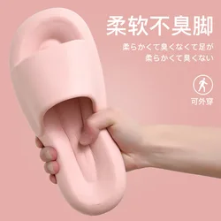 2022 Super soft Marshmallow feeling EVA Light weight indoor Bathroom women men house slippers