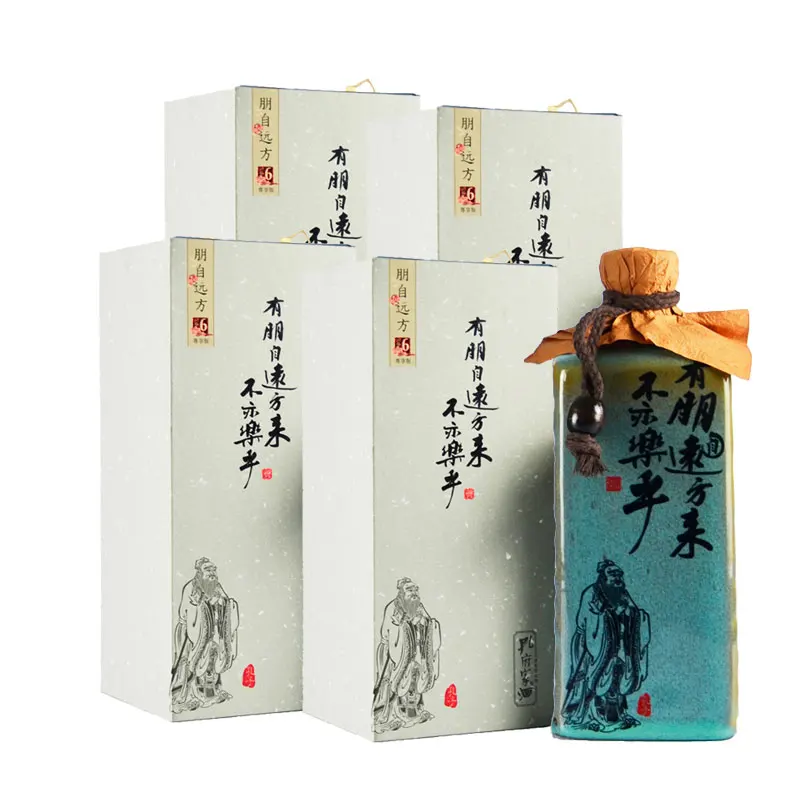 Confucius Family Liquor Baijiu Chinese Alcohol History Kaoliang Liquor