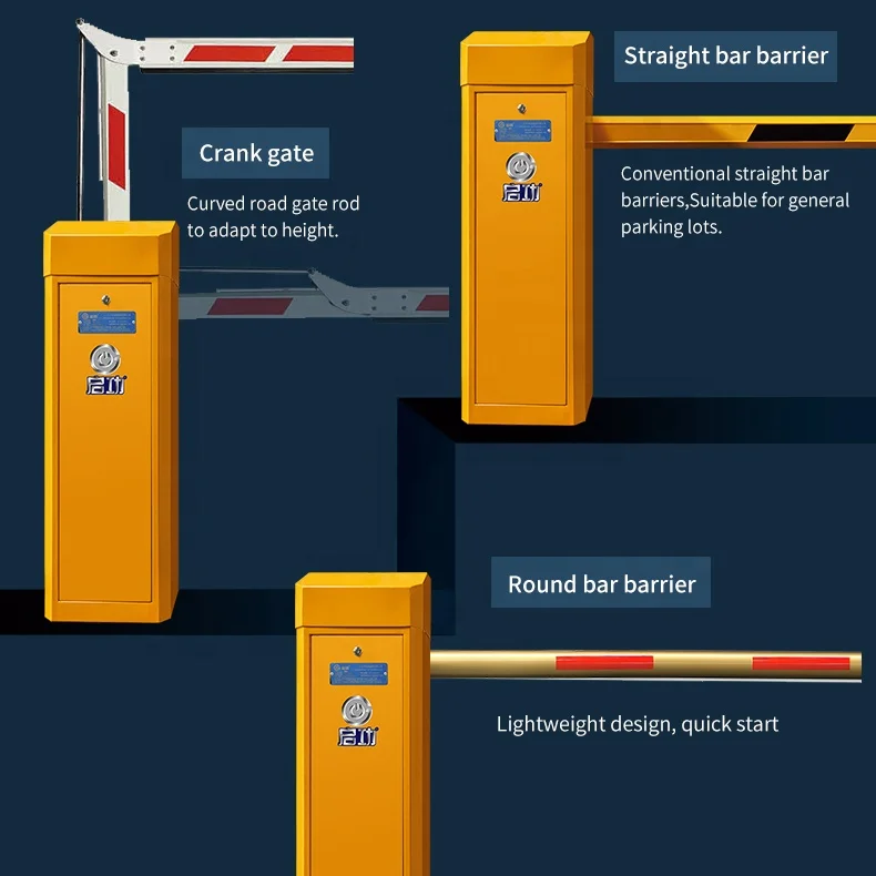 Automatic straight arm barrier AC220V access Aluminum control high speed barrier gate for outdoor parking lot