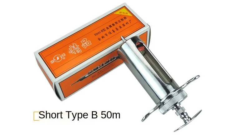 High quality Upgrade Type veterinary instrument Reusable Stainless Steel Hypodermic Veterinary Animal