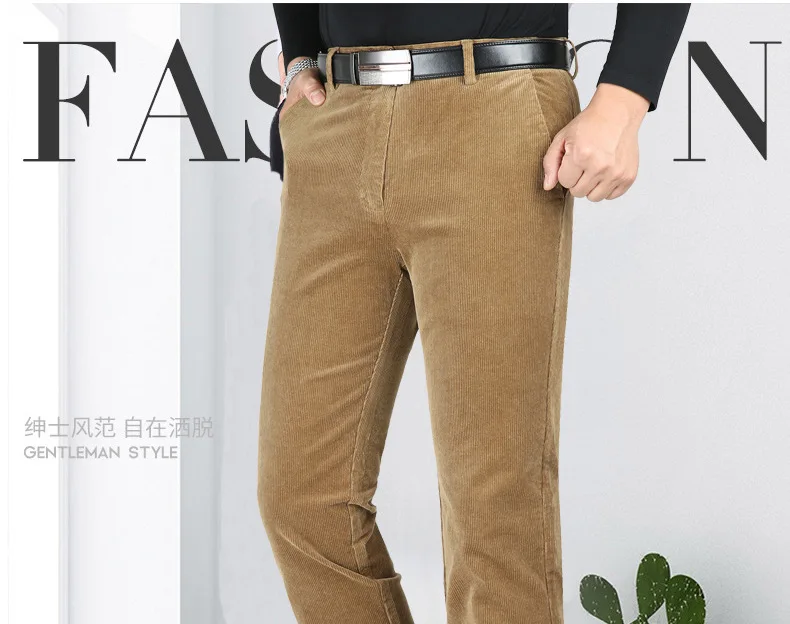 
Новое поступление 2020, вельветовые эластичные брюки 