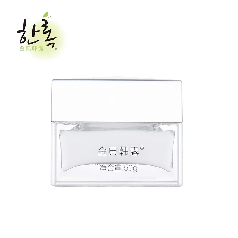 OEM Goat Milk Extract Skin Smoothing Moisturizing Brightening Face Cream 50g