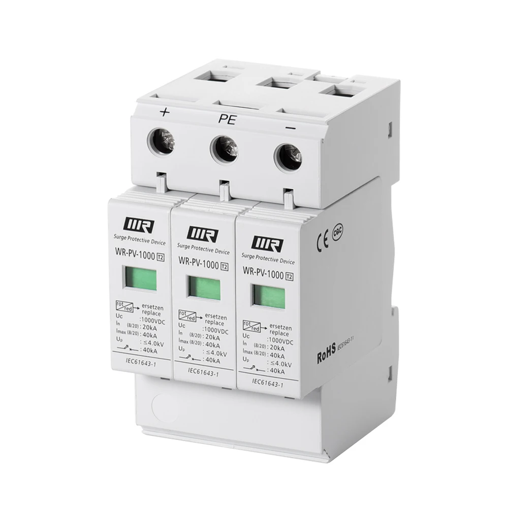  WRDZ 20KA 1000V 1500V DC стабилизатор напряжения Молния Защита от перенапряжения солнечная