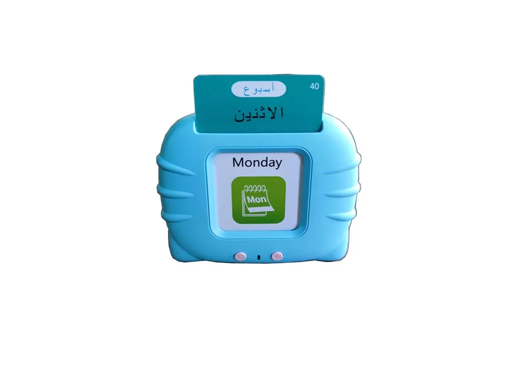 510 content Number ABC kids talking flash cards Arabic English