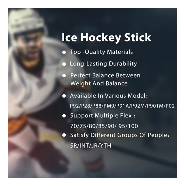 China Manufacturer OEM  used in professional events 100% carbon fiber composite  Ice Hockey Sticks