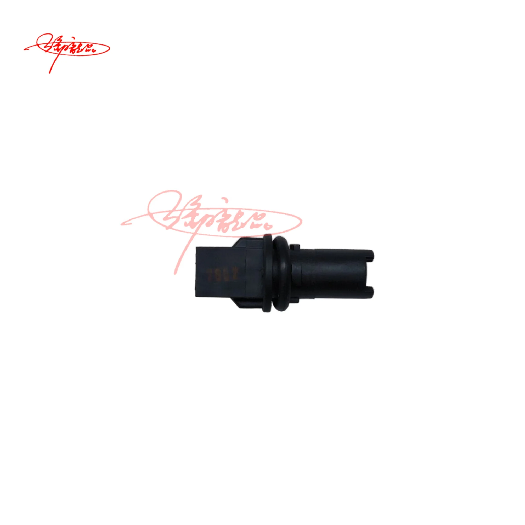 Auto parts Marker Lamp Bulb Socket oem 26240-8990B for nissan JUKE LEAF F15 ZE0