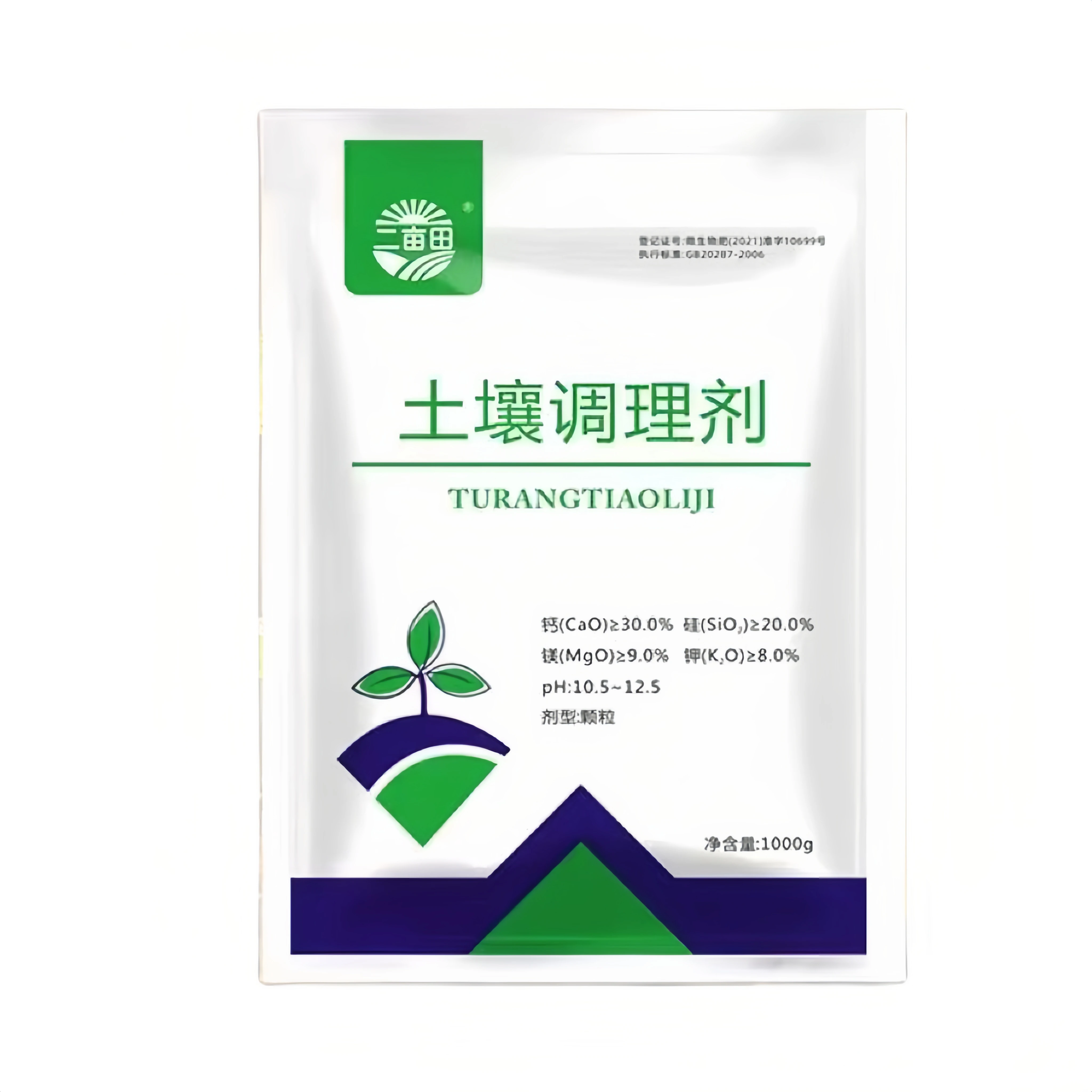 soil conditioner        Biological organic fertilizer        Factory direct sale