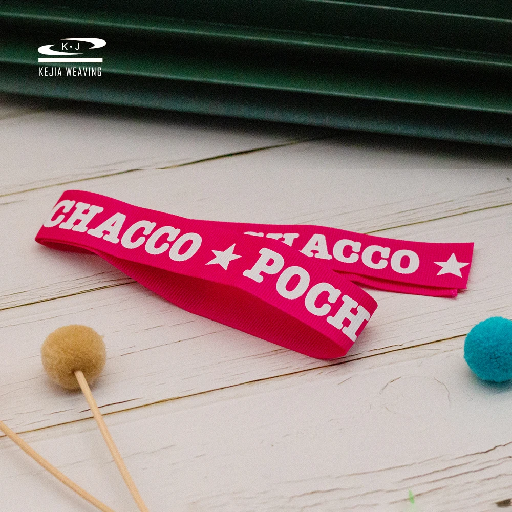 High Criteria Sophisticated Technology Non-Toxic Fabric Printed Grosgrain Ribbon