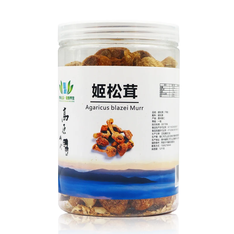China Wholesale Natural Agaricus Blazei Canned 100g High Quality Dry Agaricus Blazei