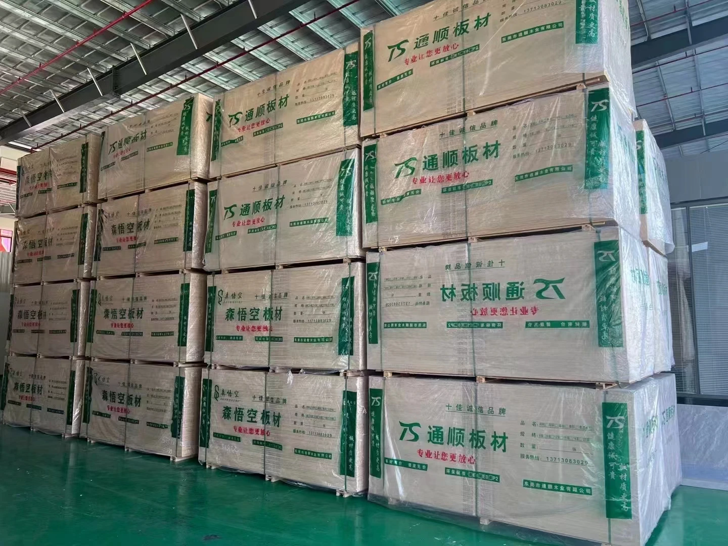 Fosb 1220X2440 9mm 12mm 15mm 18mm 22mm Strong Waterproof Particle Board Fine Surface Osb For Cabinet