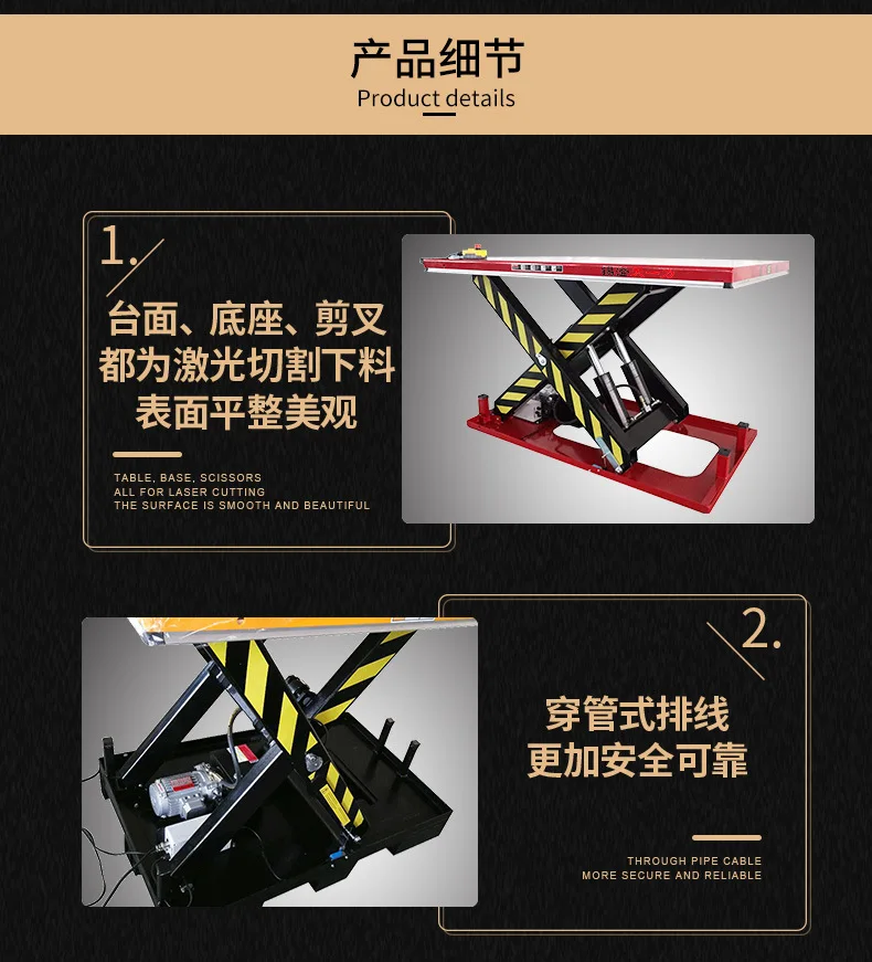 Fixed lifting platform electric hydraulic lifting platform non-standard customized hydraulic elevator