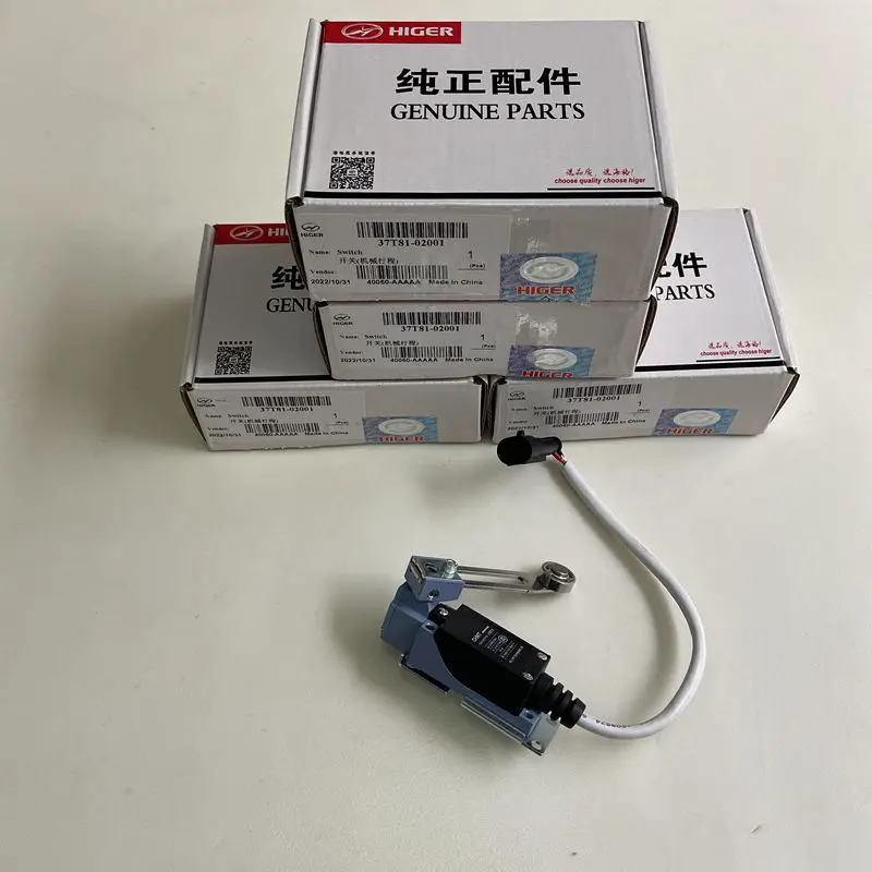 Hot sell 24V 37T81-02001 Mechanical travel switch for HIGER Bus door travel control appliance