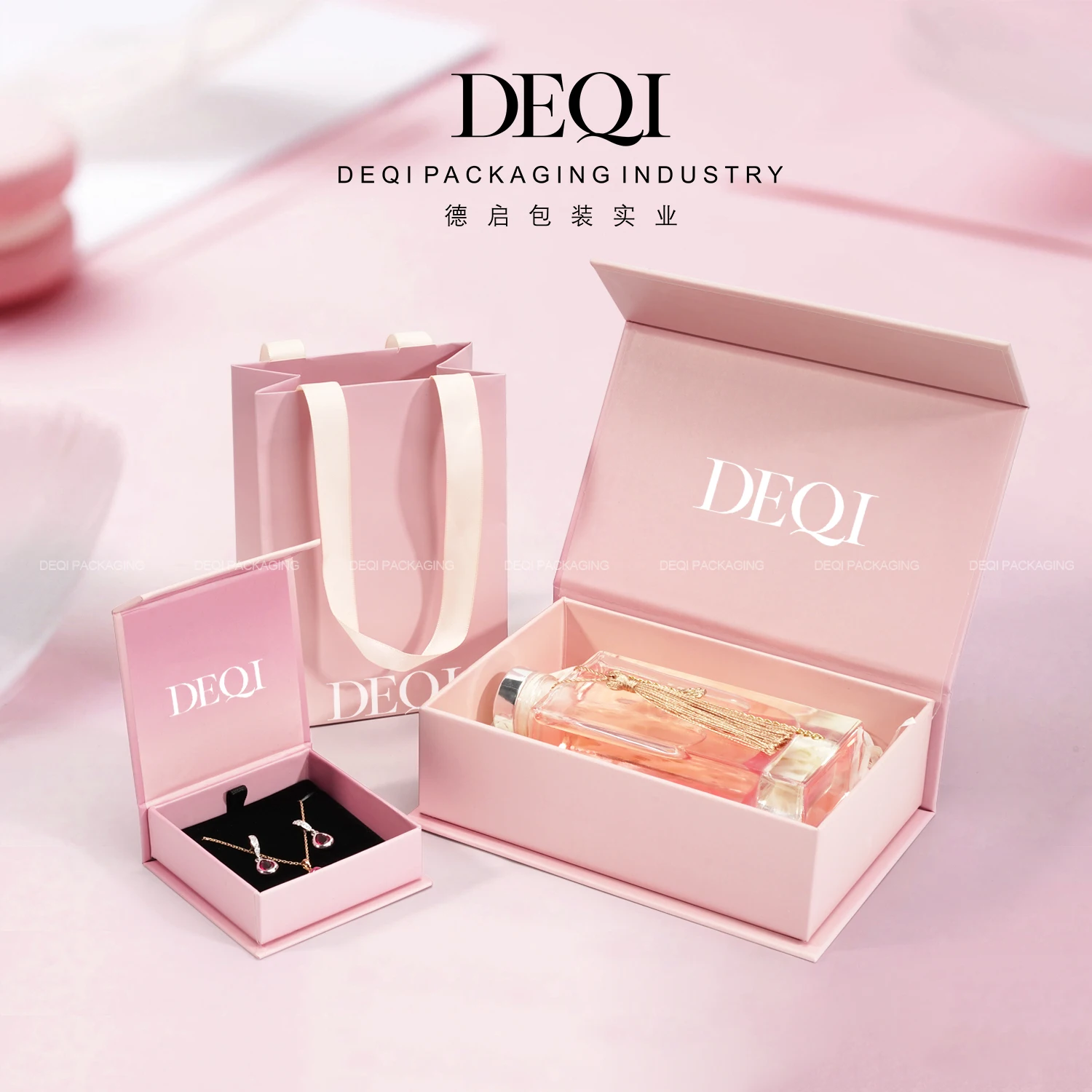 Magnetic closure long necklace earrings pearl ring jewelry boxes gift packaged hot dirty baby pink small packaging for jewellery