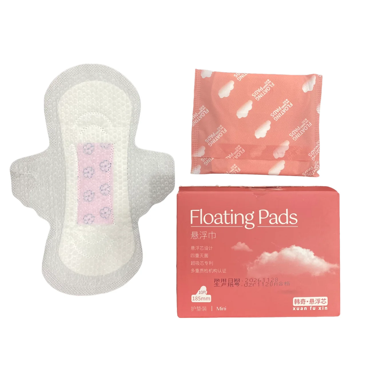 Organic Feminine Hygiene Products Absorbent Fabric for Reusable Sanitary Pads Women 3D Suspend Floating Anion Napkin