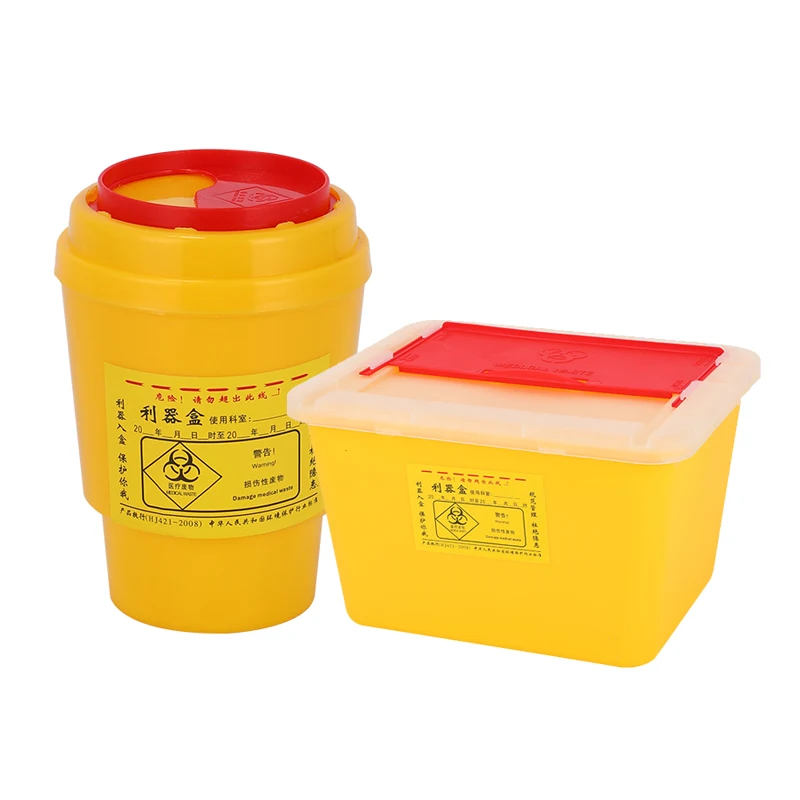 Острый контейнер для утилизации медицинских отходов 0 5-1 л квадратная и круглая