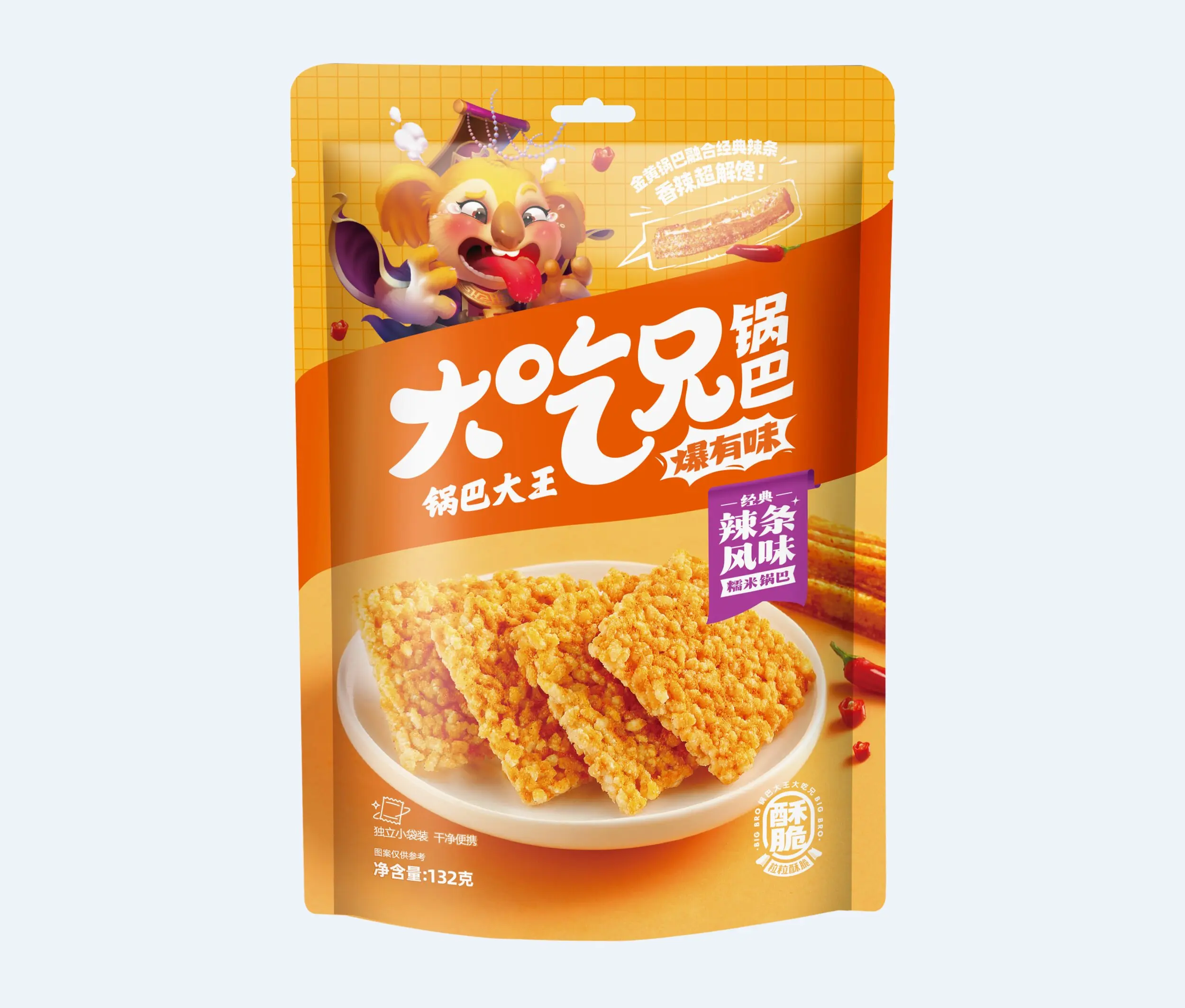 New Wholesale Snack Product Big Brother Glutinous Rice Dumplings Fried with Variety of Vegetables Salty Taste Onion Content