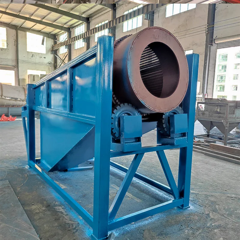 wood chip filtering machine, sawdust rotary drum screen, wood powder cylindrical screening machine