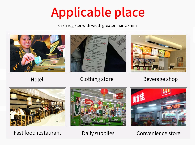 ThinType Coreless Durable Thermal Receipt Paper Mobile 58mm 30mm Mini Thermal Printer Cash Register POS Thermal Paper Roll