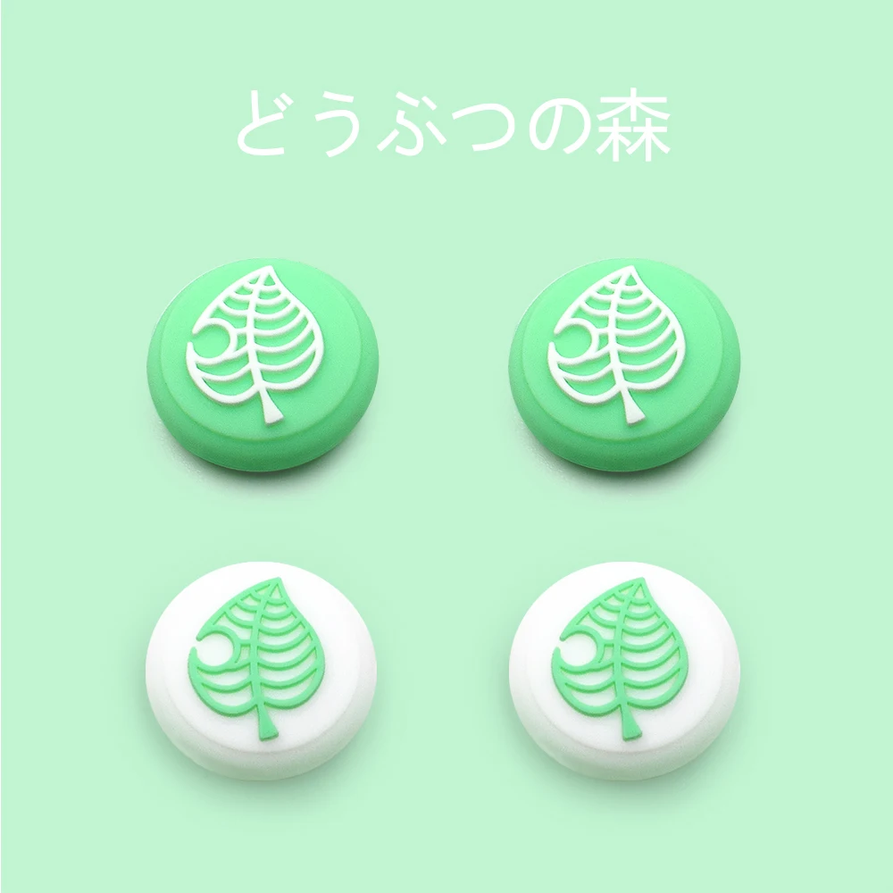 Cute Thump Cap For Sony Playstation PS5/PS4 Controller Gamepad Joystick Silicone Case Wholesale