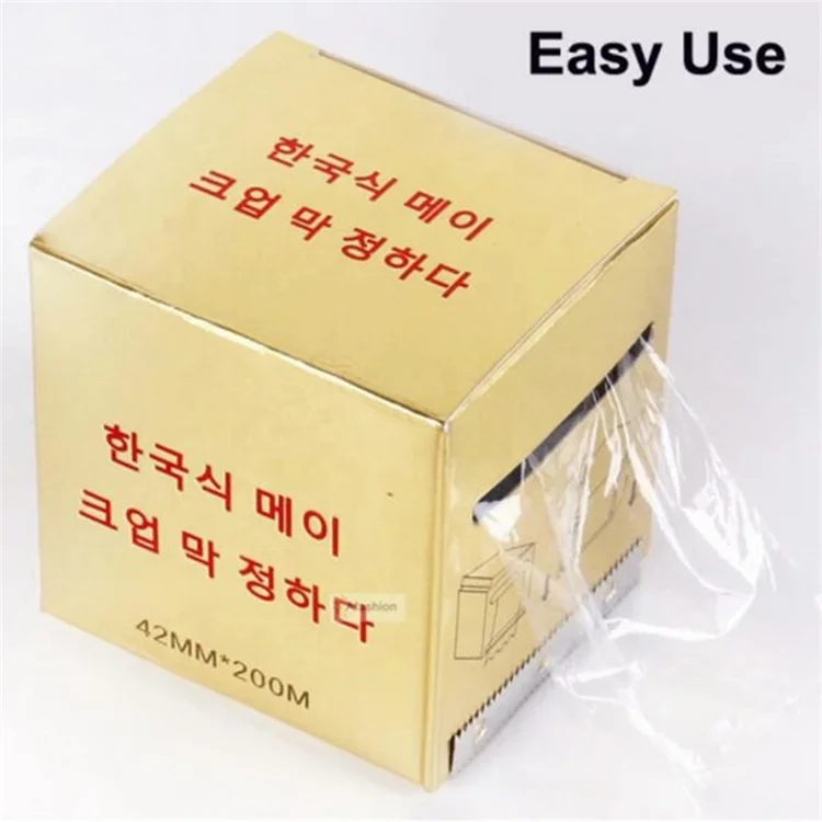 Disposable Tattoo Clear Wrap Cover Preservative Film Permanent Makeup Training Tool