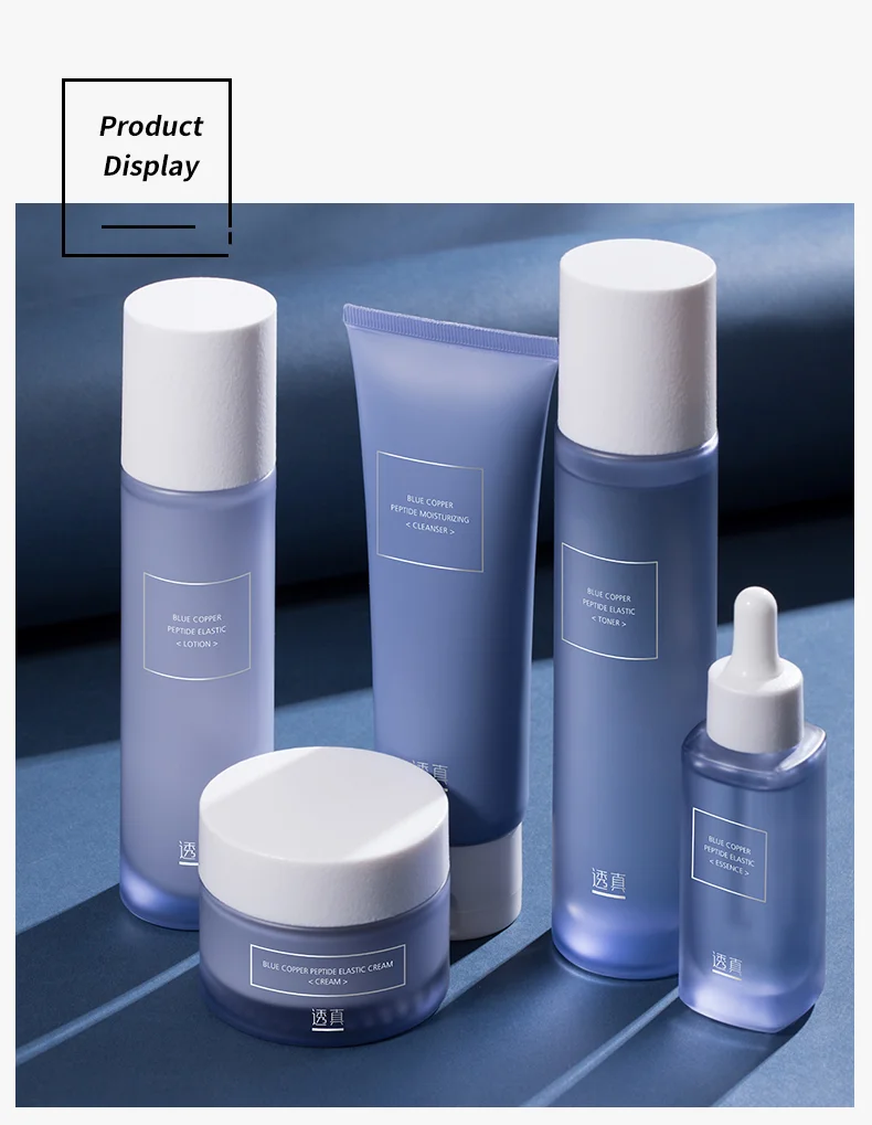 BLUE COPPER PEPTIDE skin care products, Retinol Anti-aging oil control organic Face Care, beauty skin Face Care Set