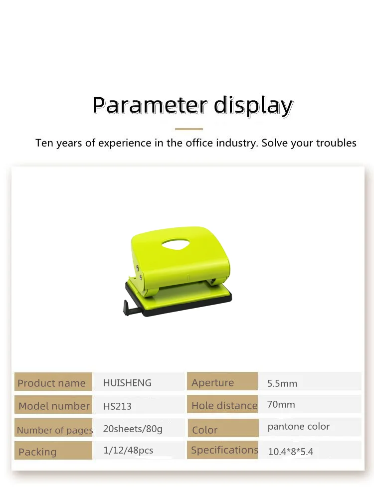 huisheng stationery metal manual square punch puncher paper craft label paper puncher