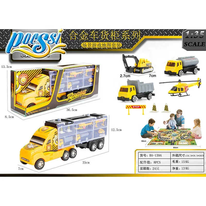 CE, маслорезервуар, грузовик, экскаватор, магазин мобильной техники, литый под давлением контейнер, грузовик, игрушка для обучения