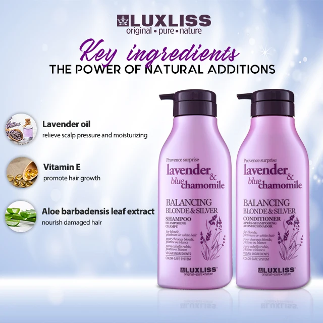 LUXLISS Прованс сюрприз лаванда и синяя ромашка Балансирующий блонд серебряный шампунь