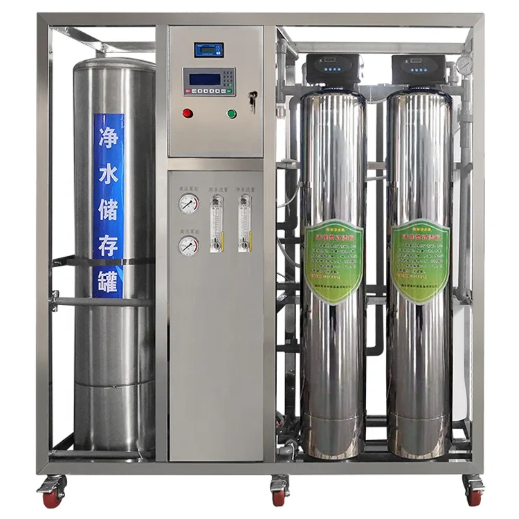 
Large industrial filtration water purifier system RO reverse osmosis water treatment equipment machinery plants 