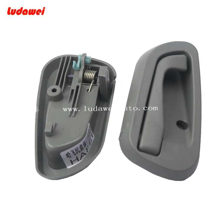 front door inner handle L/R MYY-CY-050/MYY-CY-060 for HAFEI 6370