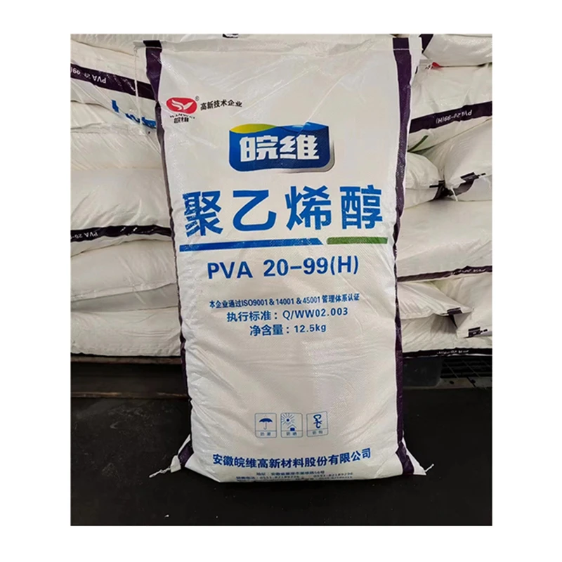 Well designed C2H4O n white polyvinyl alcohol powder for pva water fiber