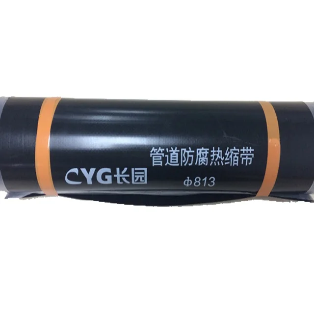 HDPE heat shrink wraparound sleeve for pipelines 3LPE heat shrinkable sleeve