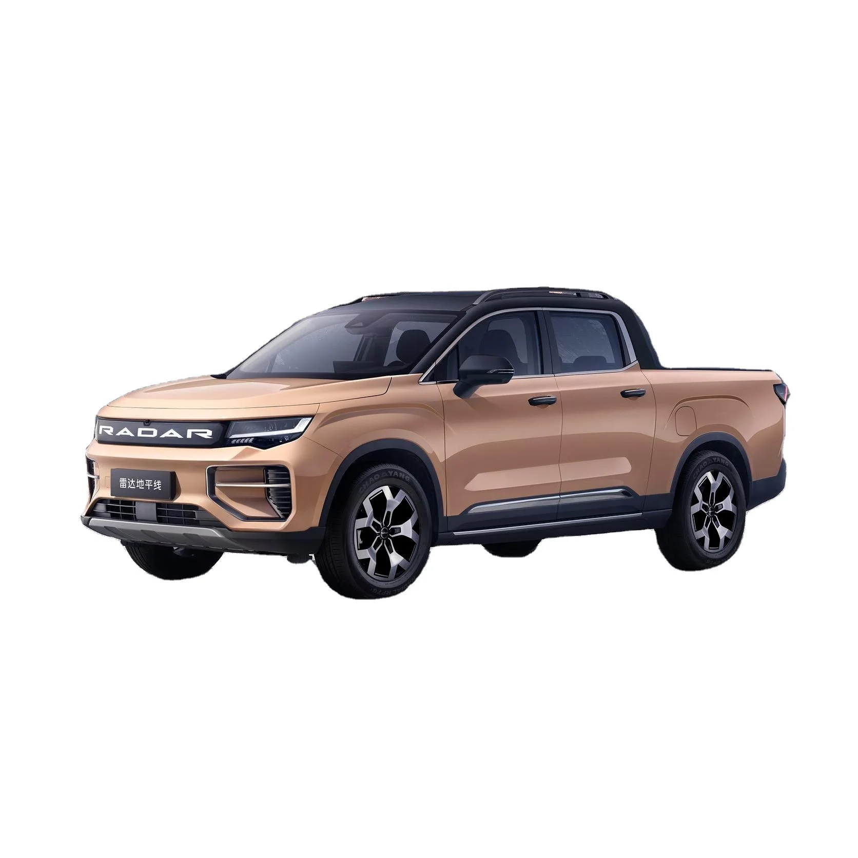 Geely Redar RD6 2023-2024 Electric Pickup Truck 632KM New Energy Vehicle Low Price Sale Electric Car