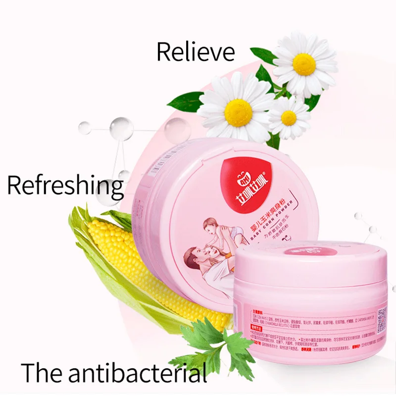 Amiami eco cornstarch baby powder best sell with baby powder puff Factory price colored baby powder