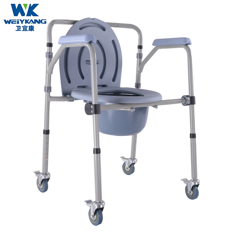 KDB-894A Disabled Commode wheelchair toilet for the elderly