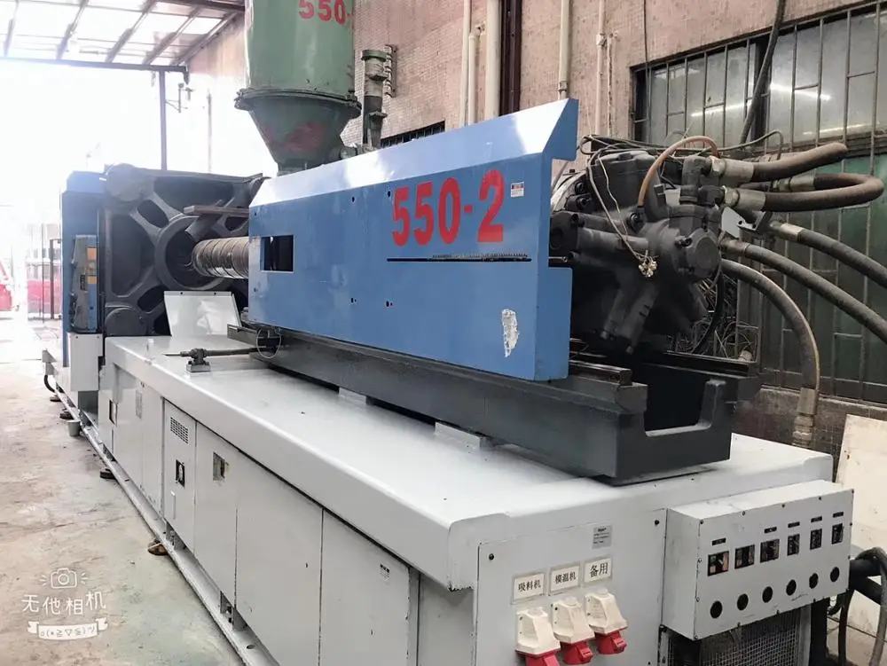 550EII 550 ton JSW used injection moulding machines in Japan