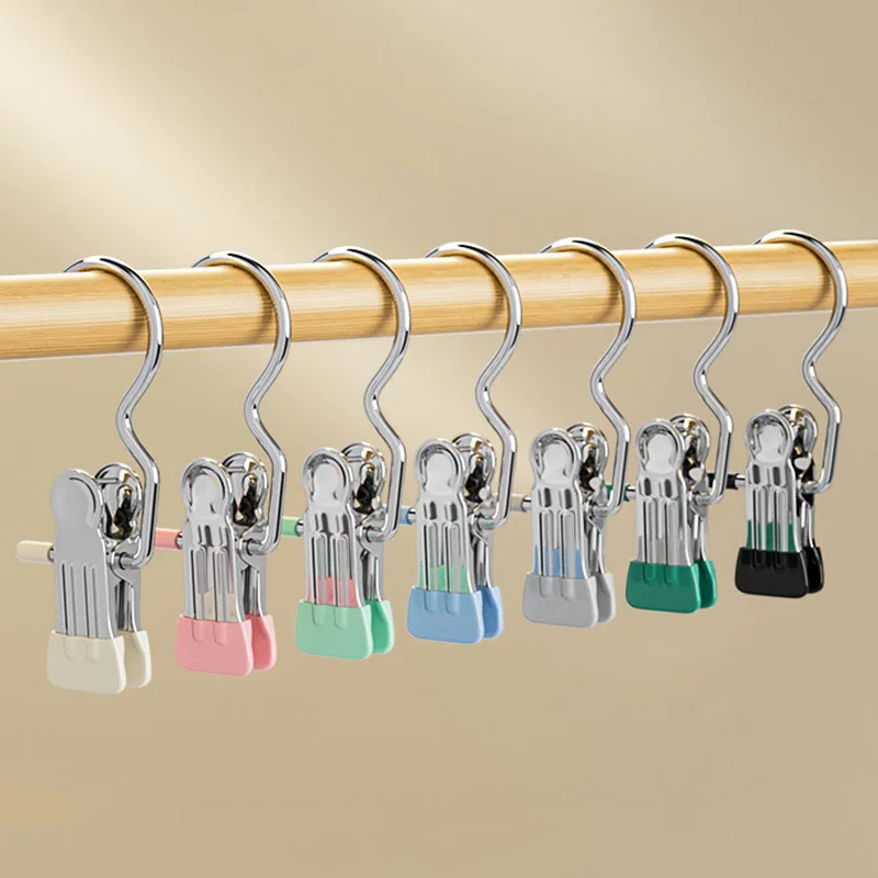 Trouser Clip Household Seamless Stainless Steel Multifunctional Clip Hanger For Pants Skirt Hangers Metal Hook Hanger
