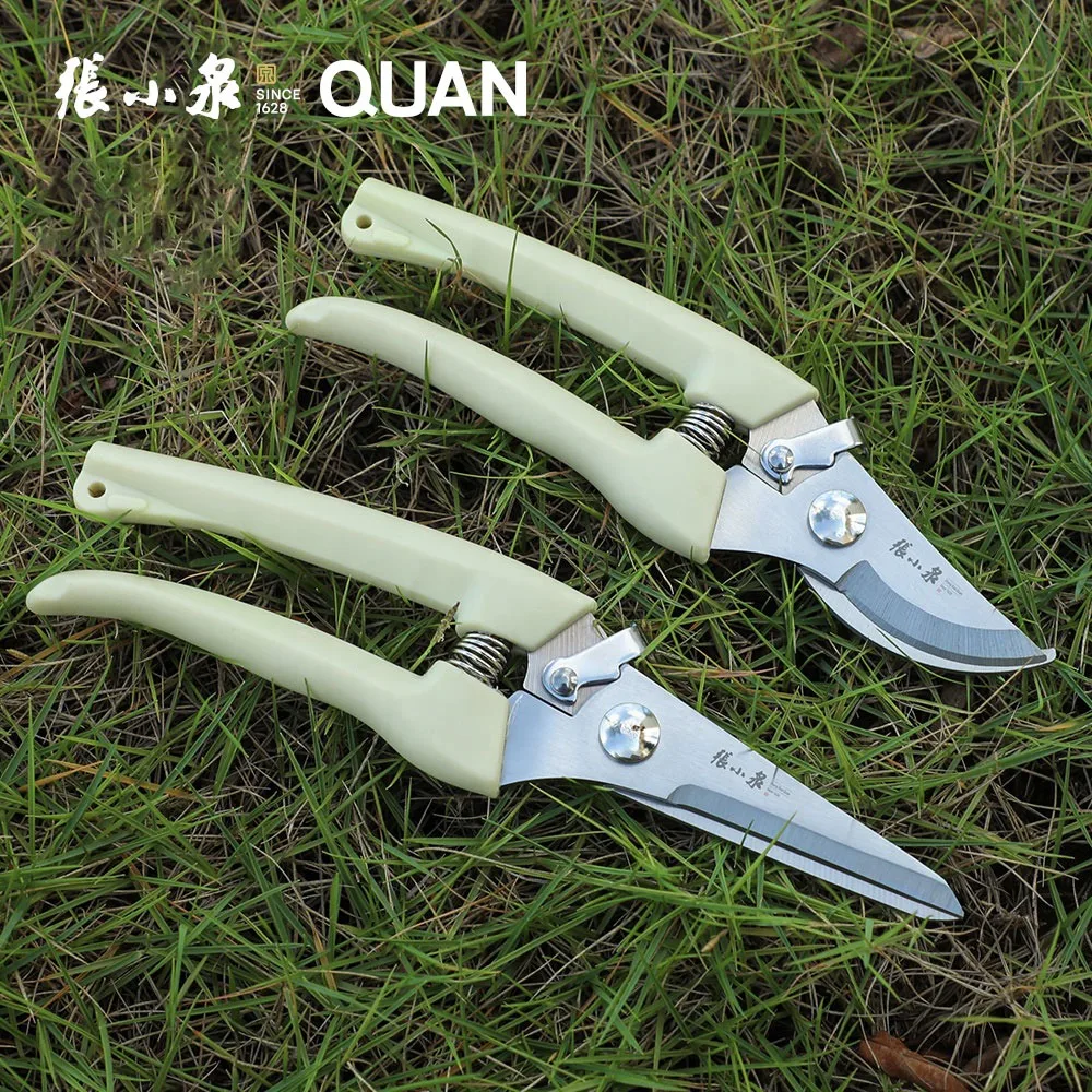 Hot Selling Garden Scissors Garden Gadget Customized Cutting Tools Multi Functional Pruner Shear