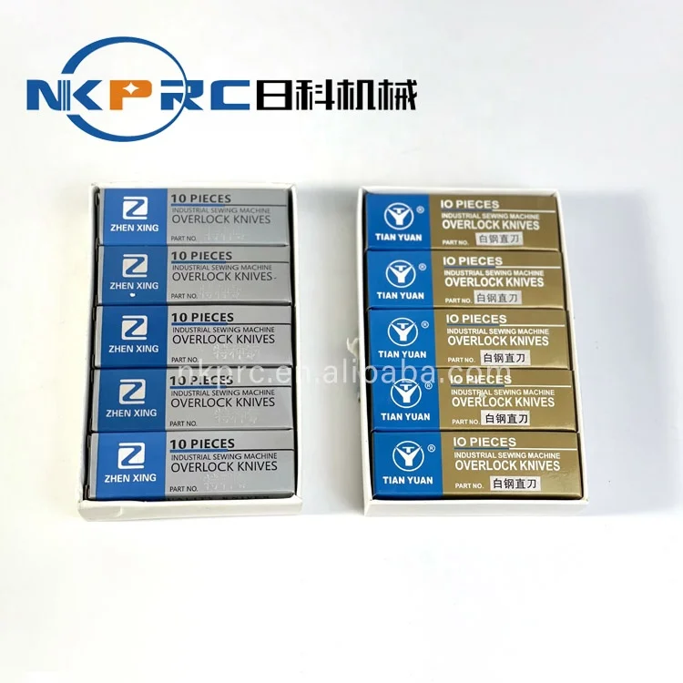 NKPRC RK-1003 Industrial sewing machine overlock knives
