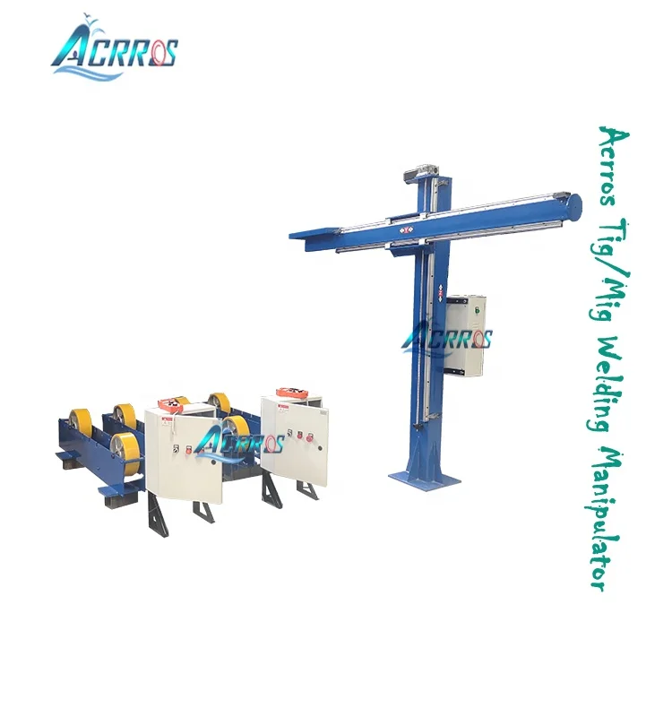 CO2 Welding Automatically 1500mm Boom Fixed Welding Manipulator for Cylinder