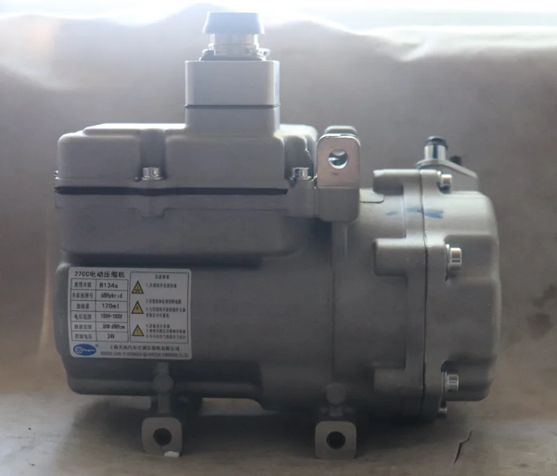 8126-03503 Guangyu Air Compressor For Yutong Higer Zhongtong Ankai Kinglong King Long Golden Dragon Bus Body Parts Accessory