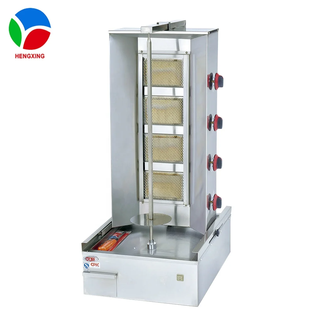 
High Quality Restaurant Electric Machine Rotisserie Grill Chicken Shawarma for sale 
