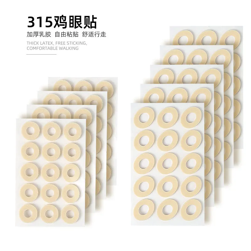 Latex sponge anti-blisters back stick Adhesive Foot Heloma cushion Helosis Clavus paster