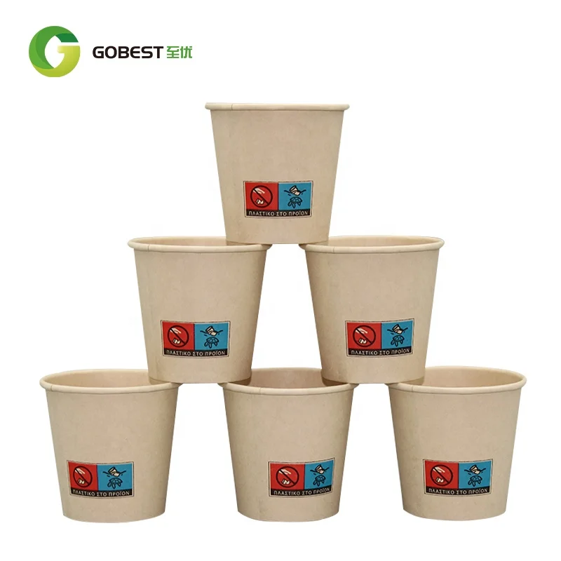 vasos papel bicchieri di carta  paper container  paper cup with lid  disposable paper cupdisposable  white cardboard coffee