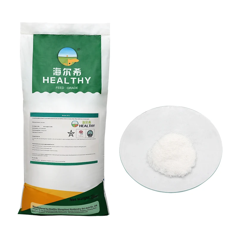 Hot Selling High Purity 95% 96% 97% 98% Poultry Feed Additives Betaine HCL For Nutrition Supplement